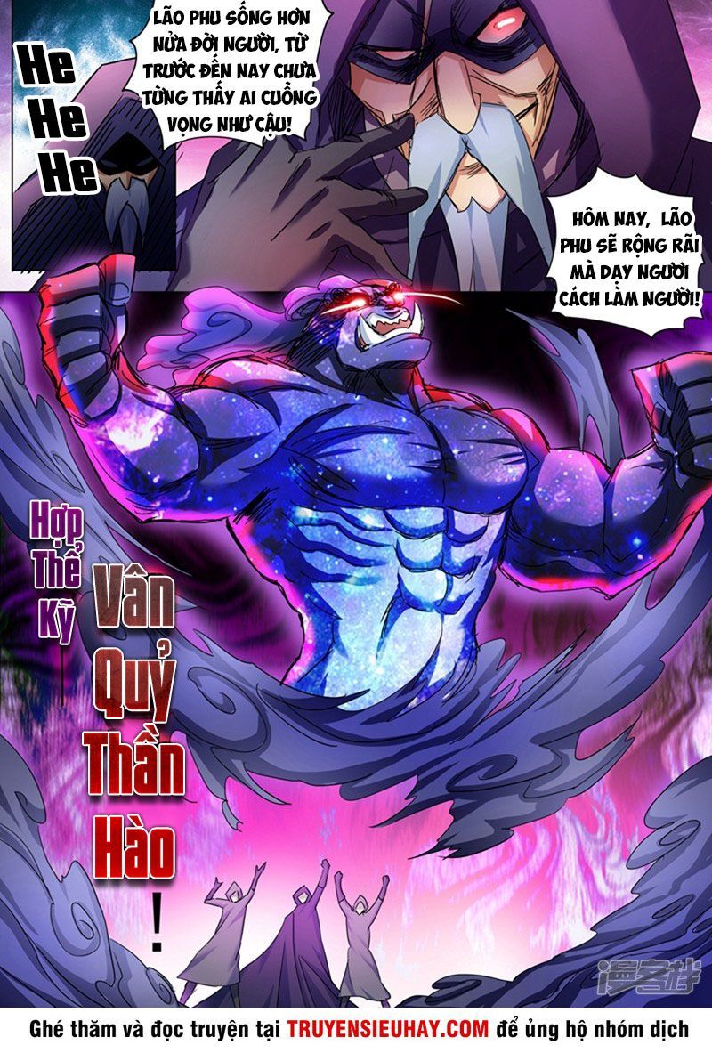 Linh Kiếm Tôn Chapter 263 - 4