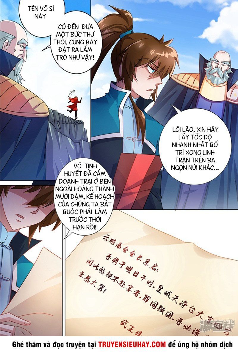 Linh Kiếm Tôn Chapter 263 - 7