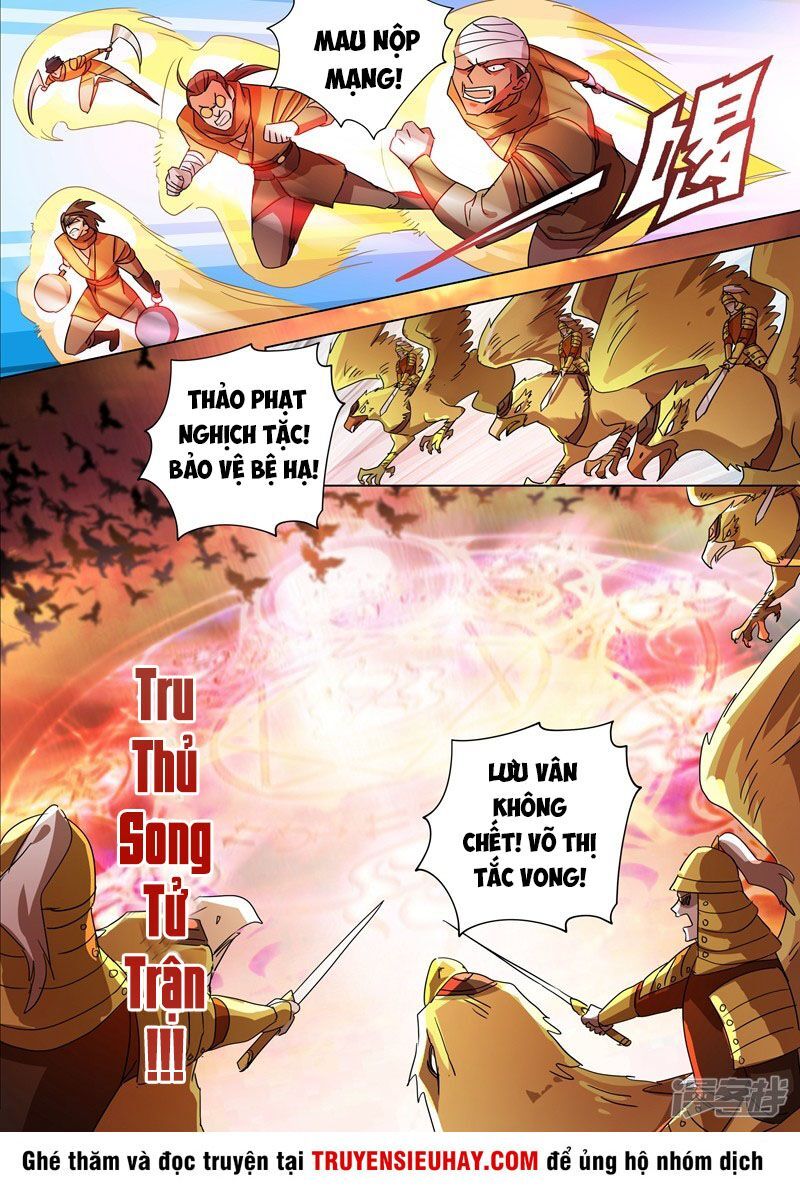 Linh Kiếm Tôn Chapter 265 - 4