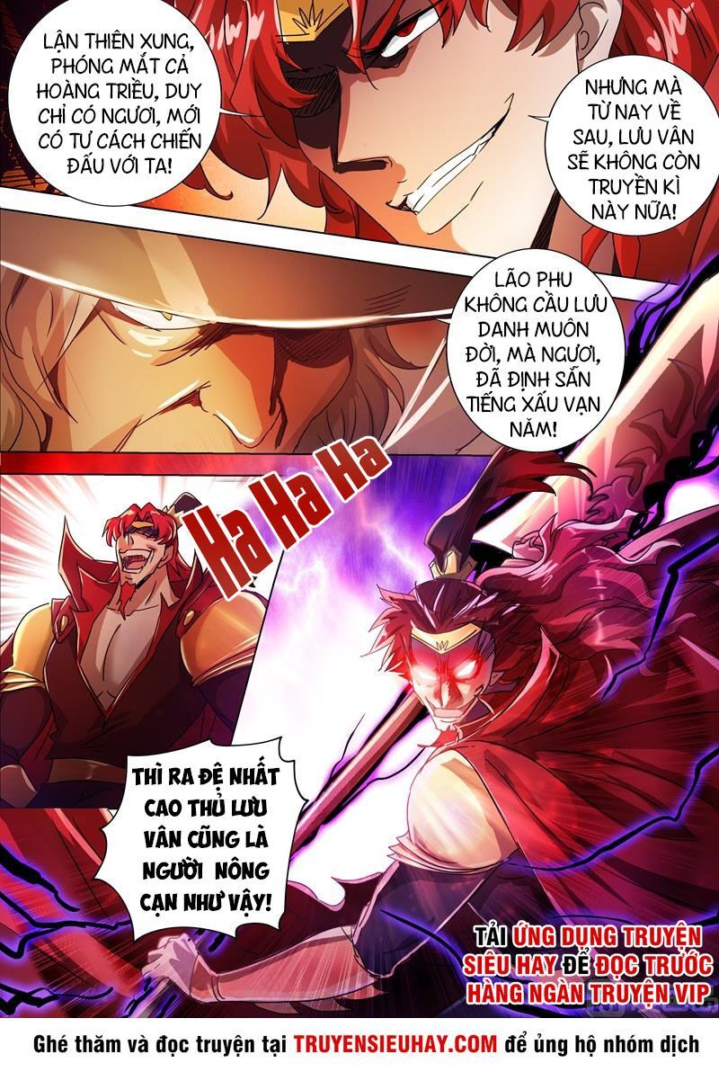 Linh Kiếm Tôn Chapter 273 - 5