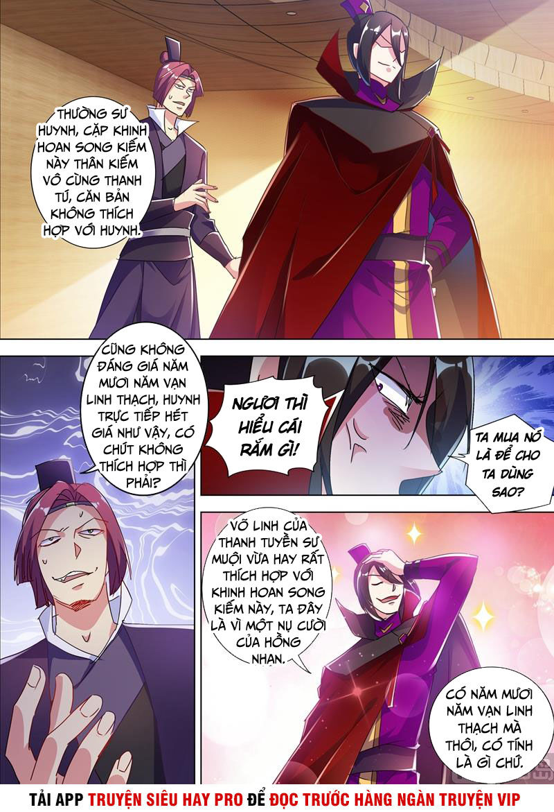 Linh Kiếm Tôn Chapter 305 - 1