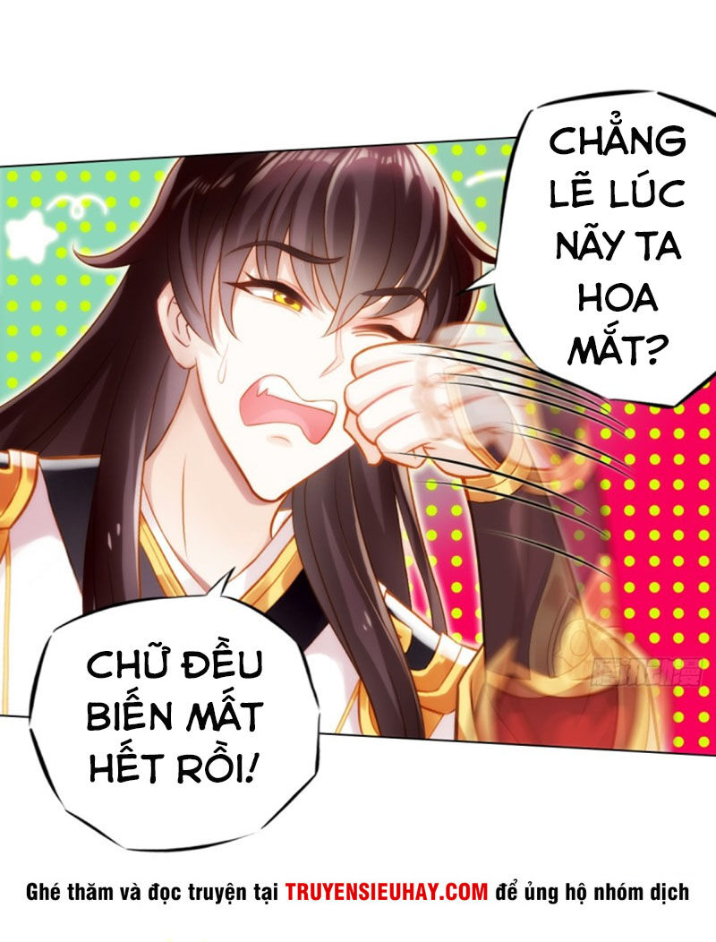 Bất Hủ Phàm Nhân Chapter 27 - 14