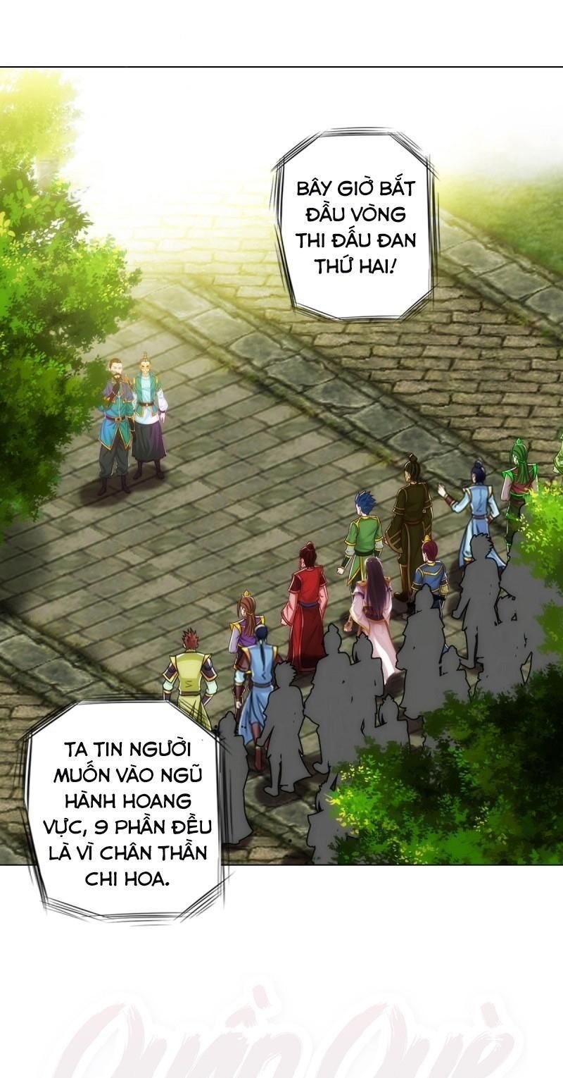 Bất Hủ Phàm Nhân Chapter 53 - 1