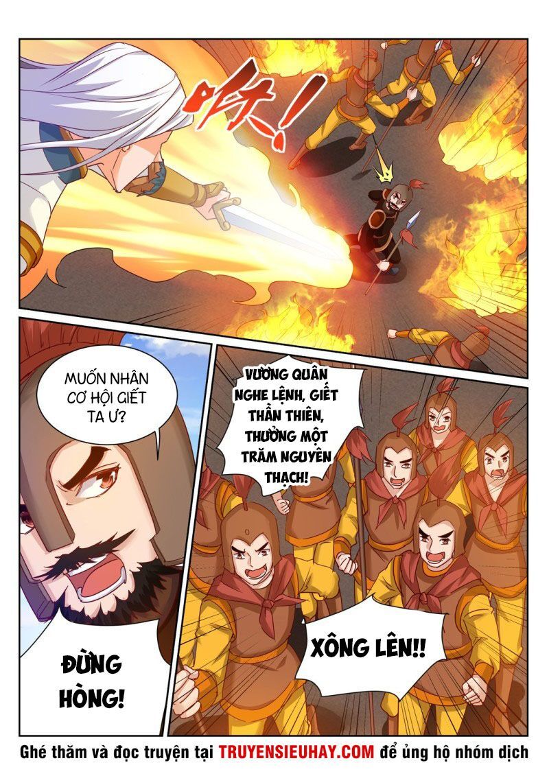 Linh Võ Đế Tôn Chapter 202 - 8