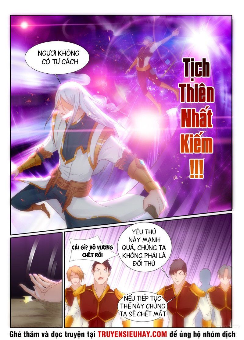 Linh Võ Đế Tôn Chapter 203 - 4