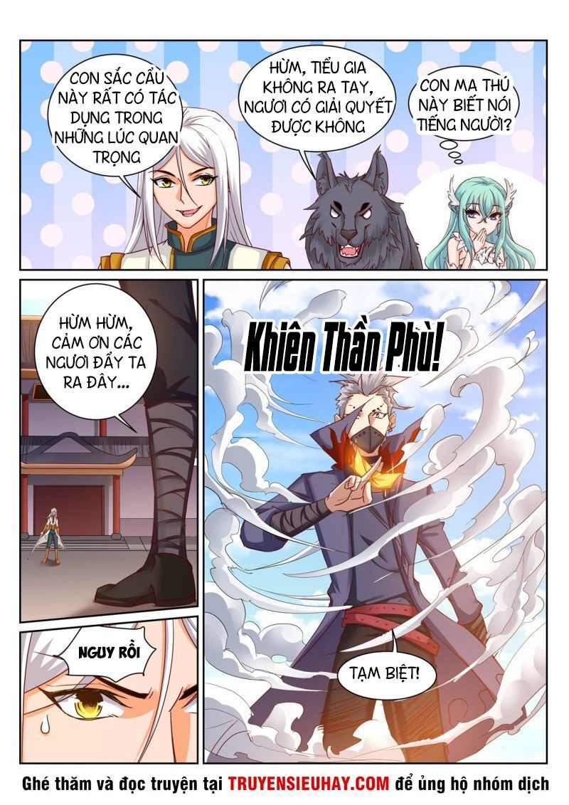 Linh Võ Đế Tôn Chapter 204 - 5