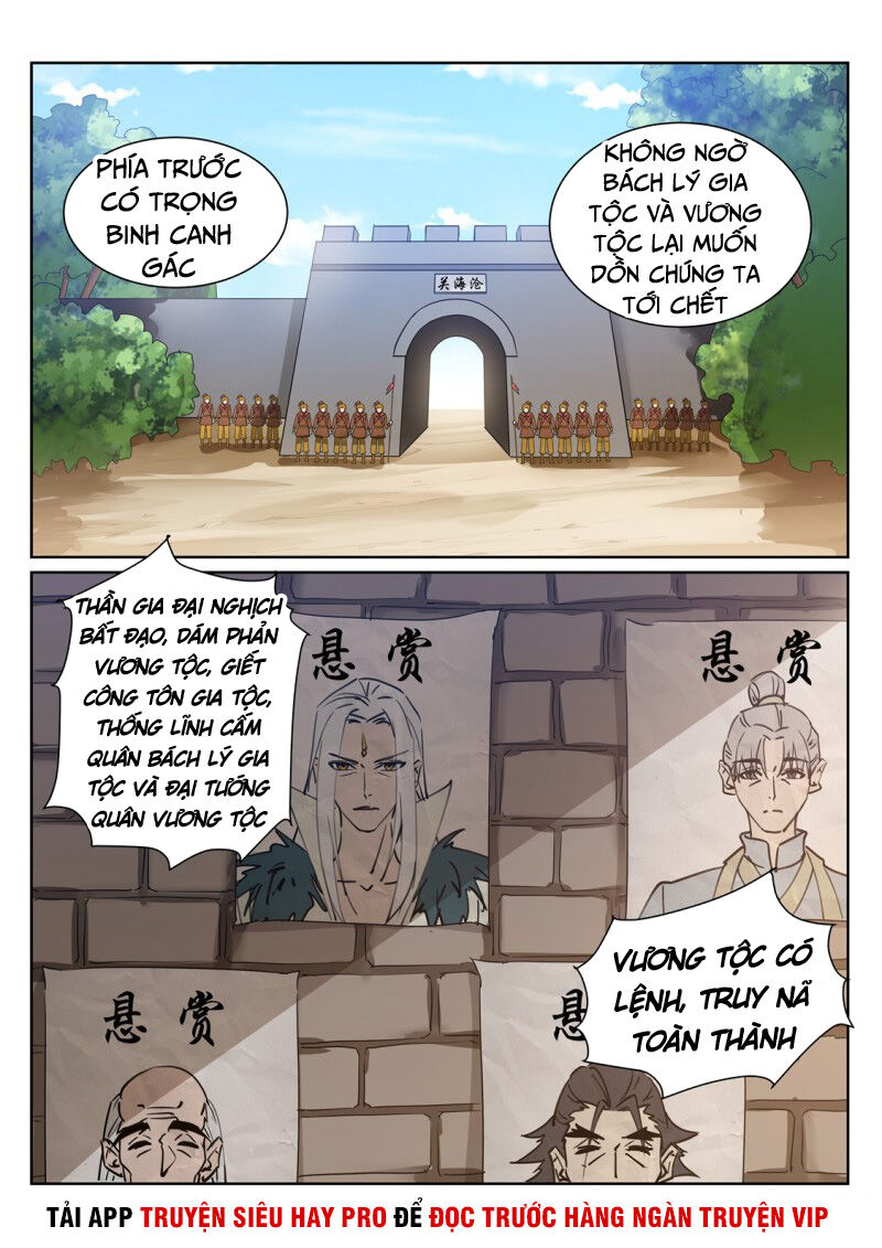 Linh Võ Đế Tôn Chapter 210 - 2