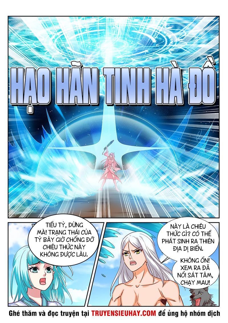 Linh Võ Đế Tôn Chapter 217 - 2