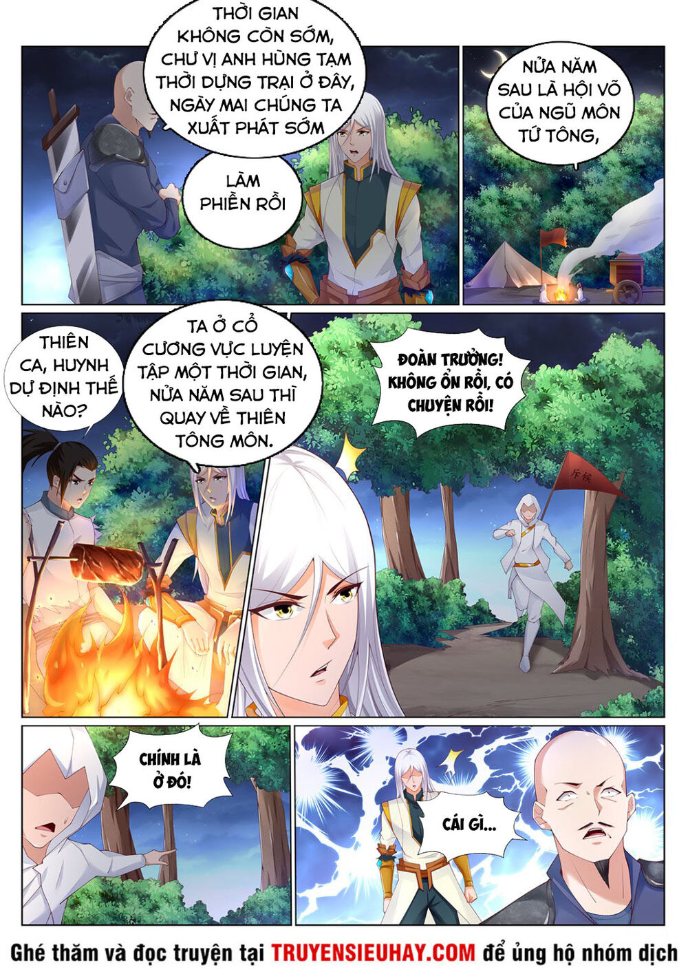 Linh Võ Đế Tôn Chapter 218 - 8