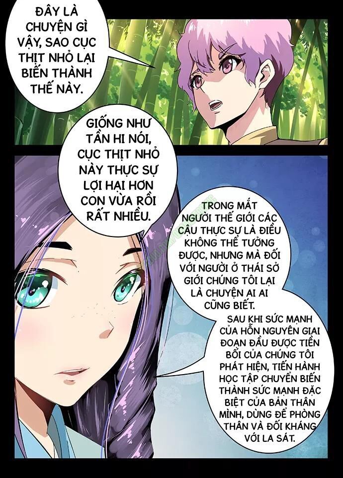 Thần Võ Chi Linh Chapter 19 - 3