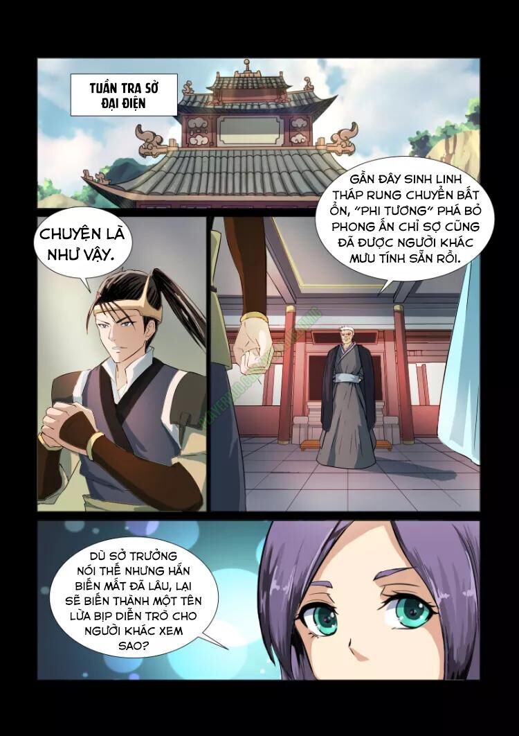 Thần Võ Chi Linh Chapter 33 - 1