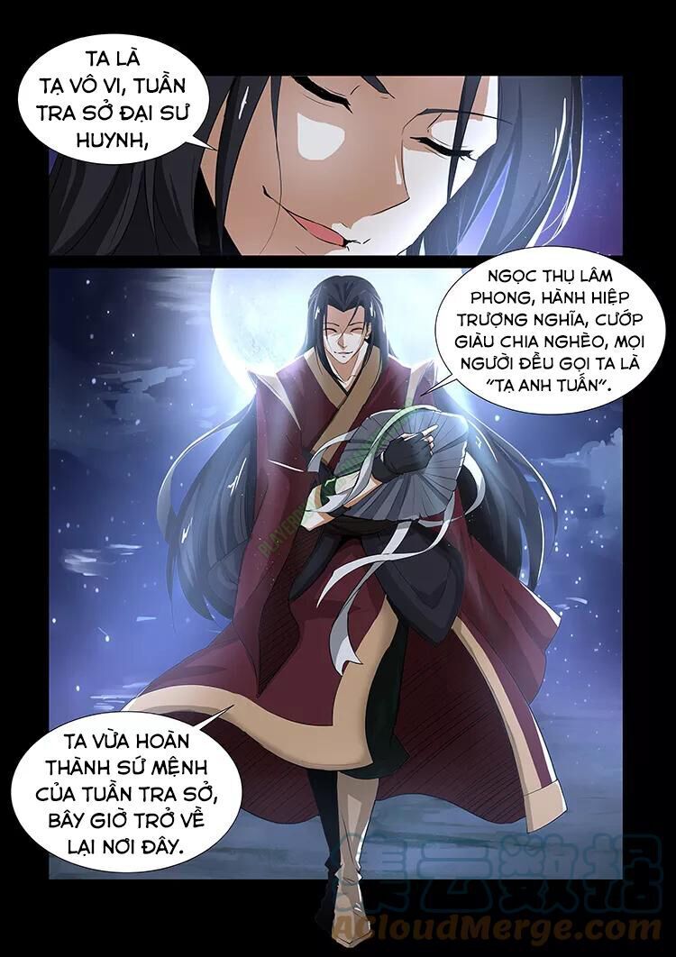 Thần Võ Chi Linh Chapter 37 - 2