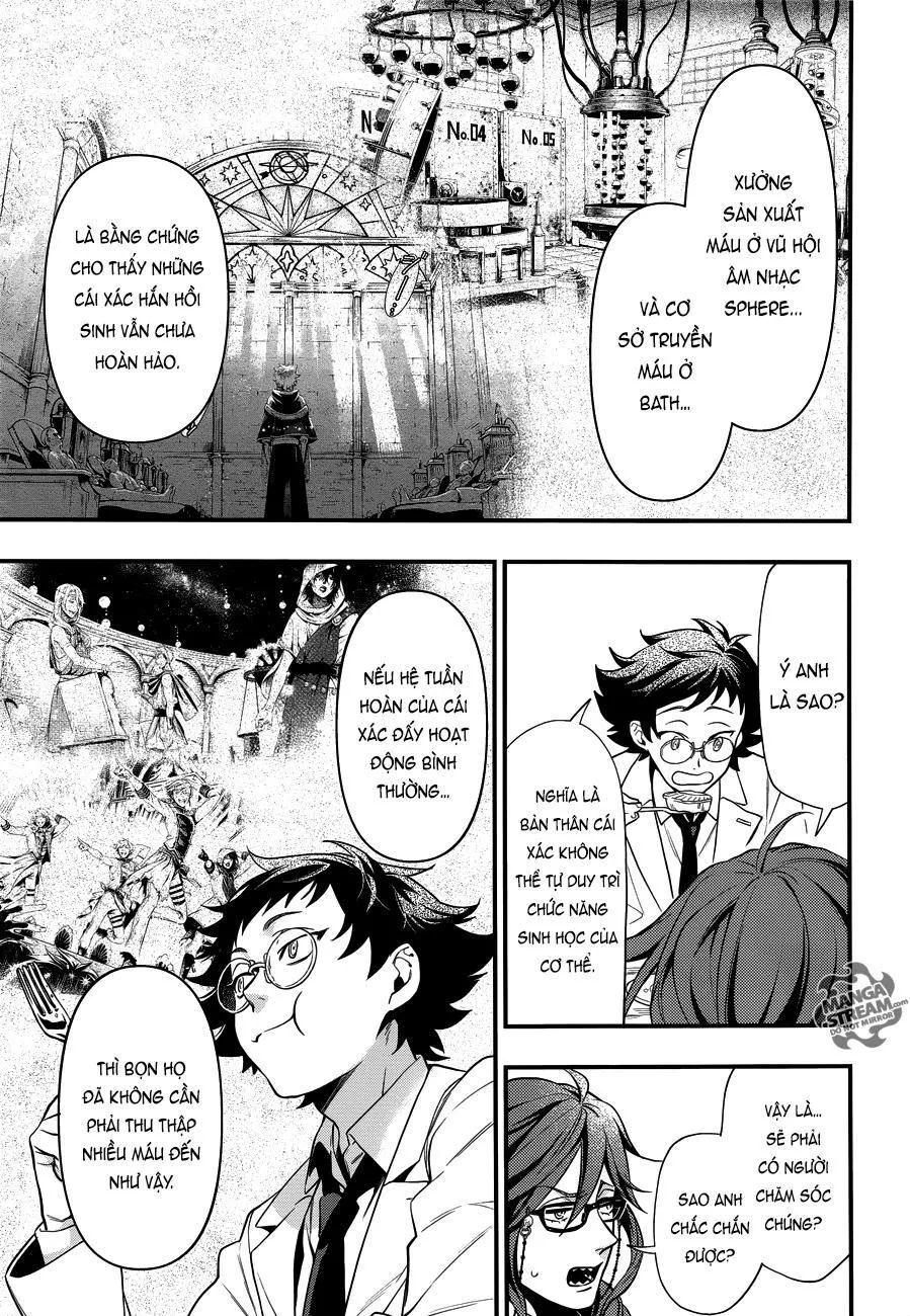 Kuroshitsuji Chapter 149 - 12