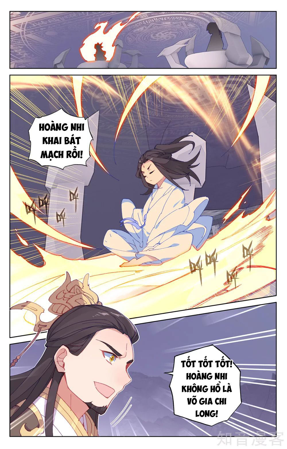 Nguyên Tôn Chapter 198 - 17