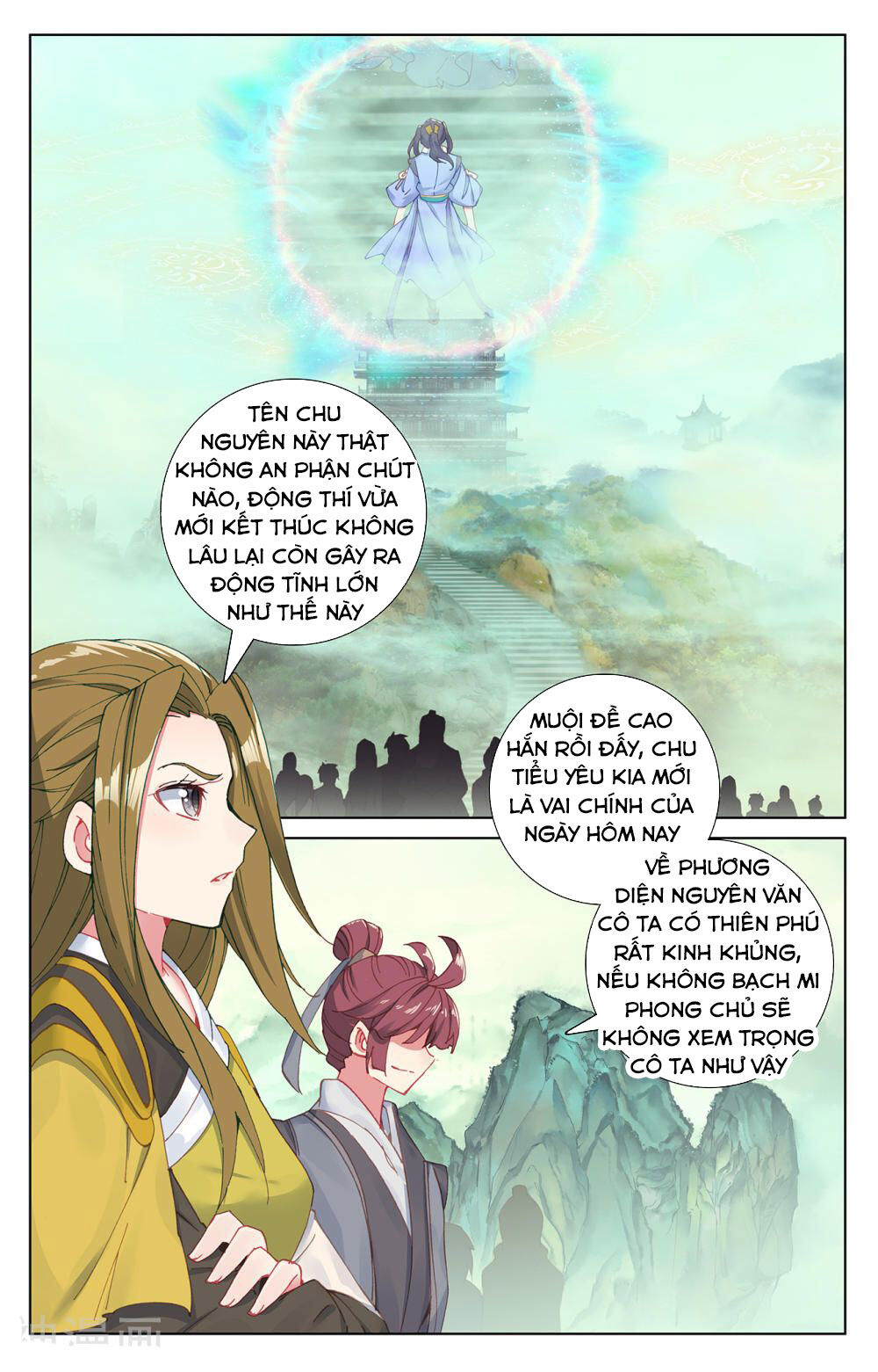 Nguyên Tôn Chapter 200 - 3