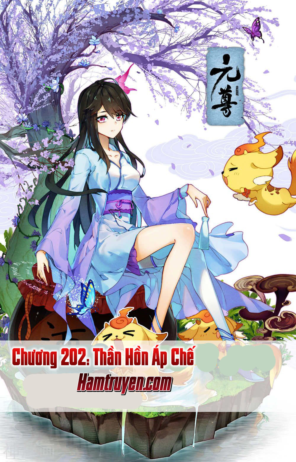 Nguyên Tôn Chapter 202 - 2