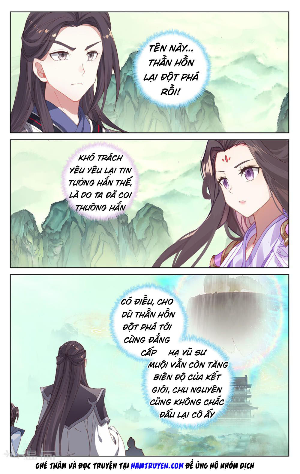 Nguyên Tôn Chapter 203 - 4