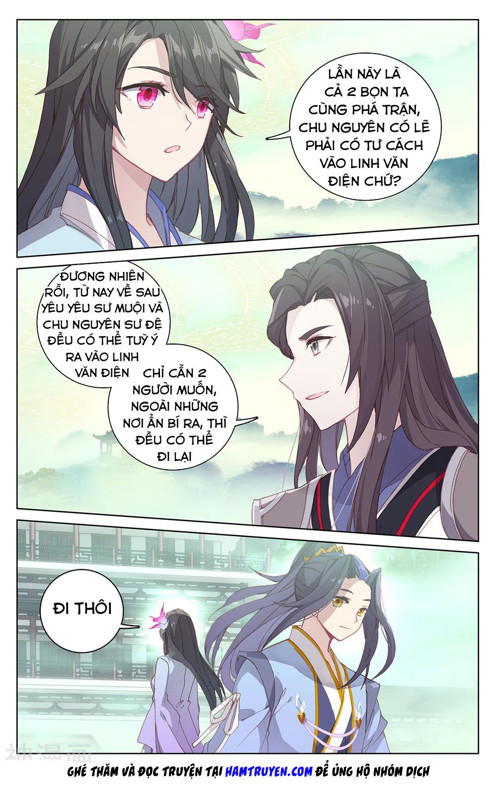 Nguyên Tôn Chapter 204 - 4