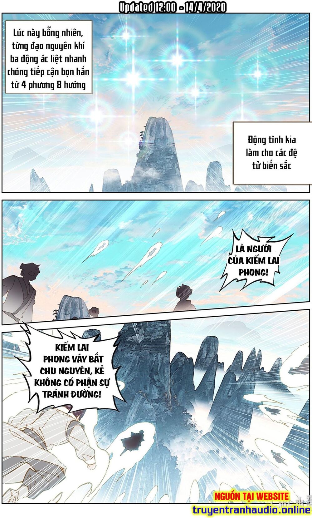 Nguyên Tôn Chapter 208.1 - 3