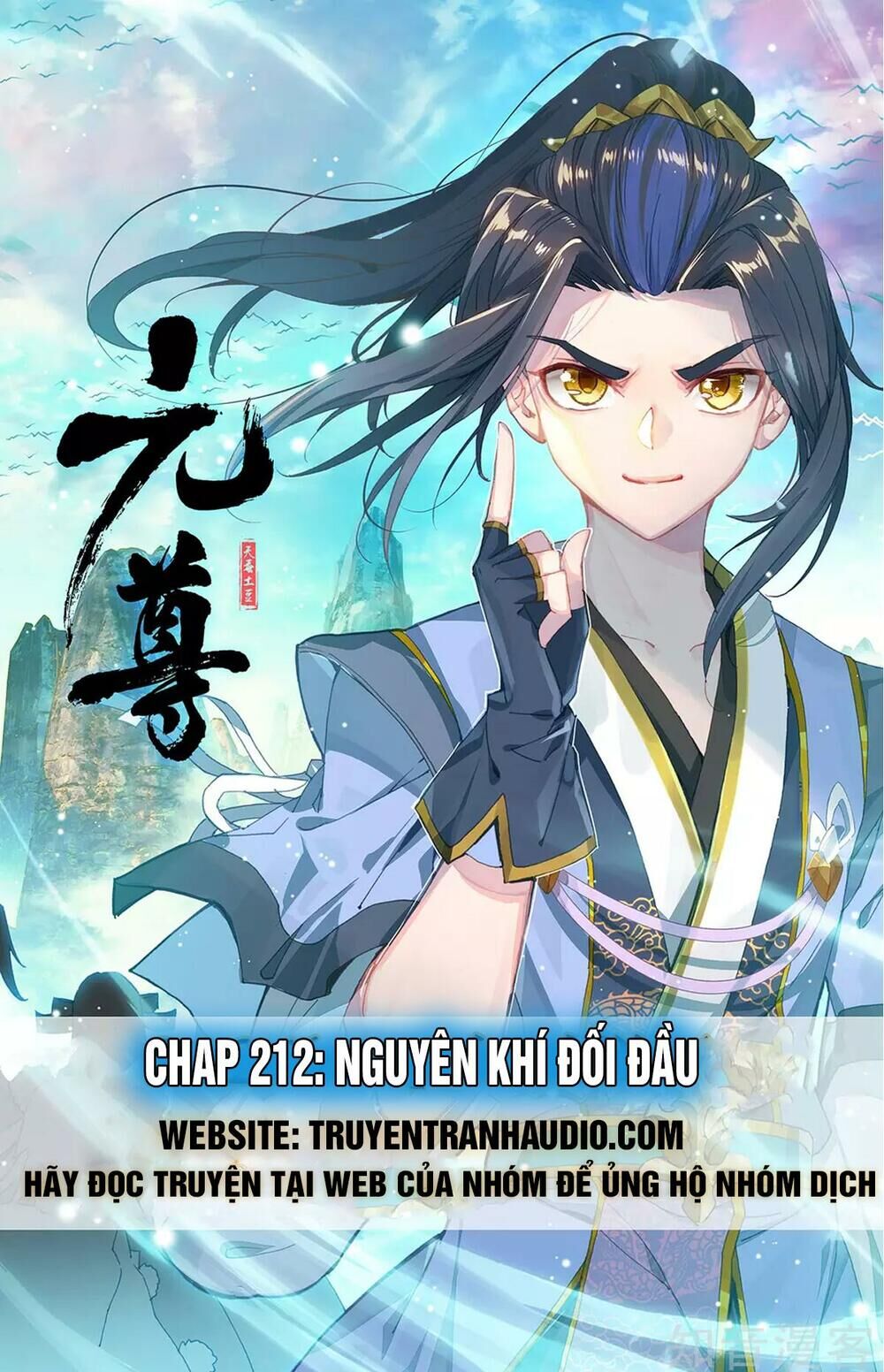 Nguyên Tôn Chapter 212.1 - 1