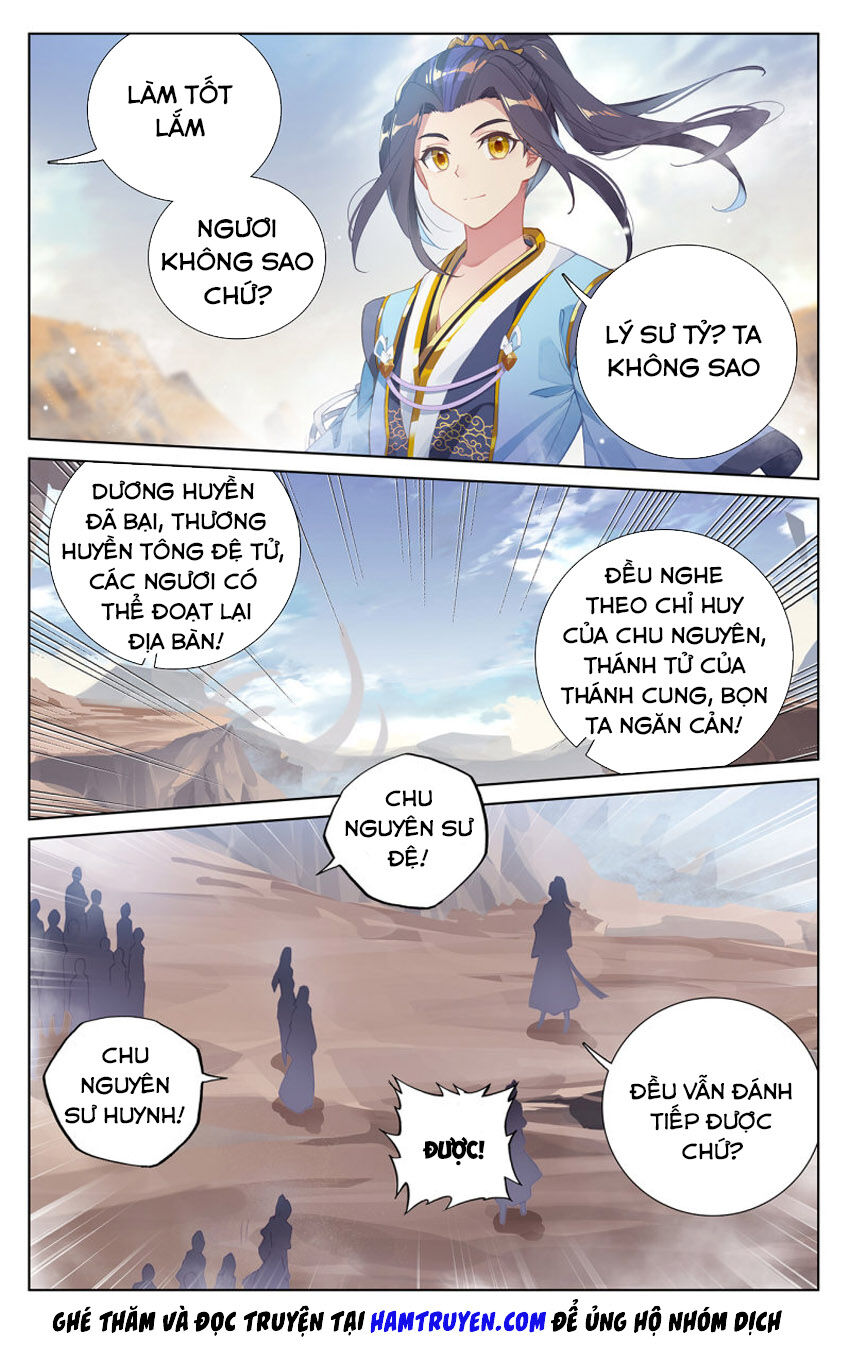 Nguyên Tôn Chapter 231.5 - 4