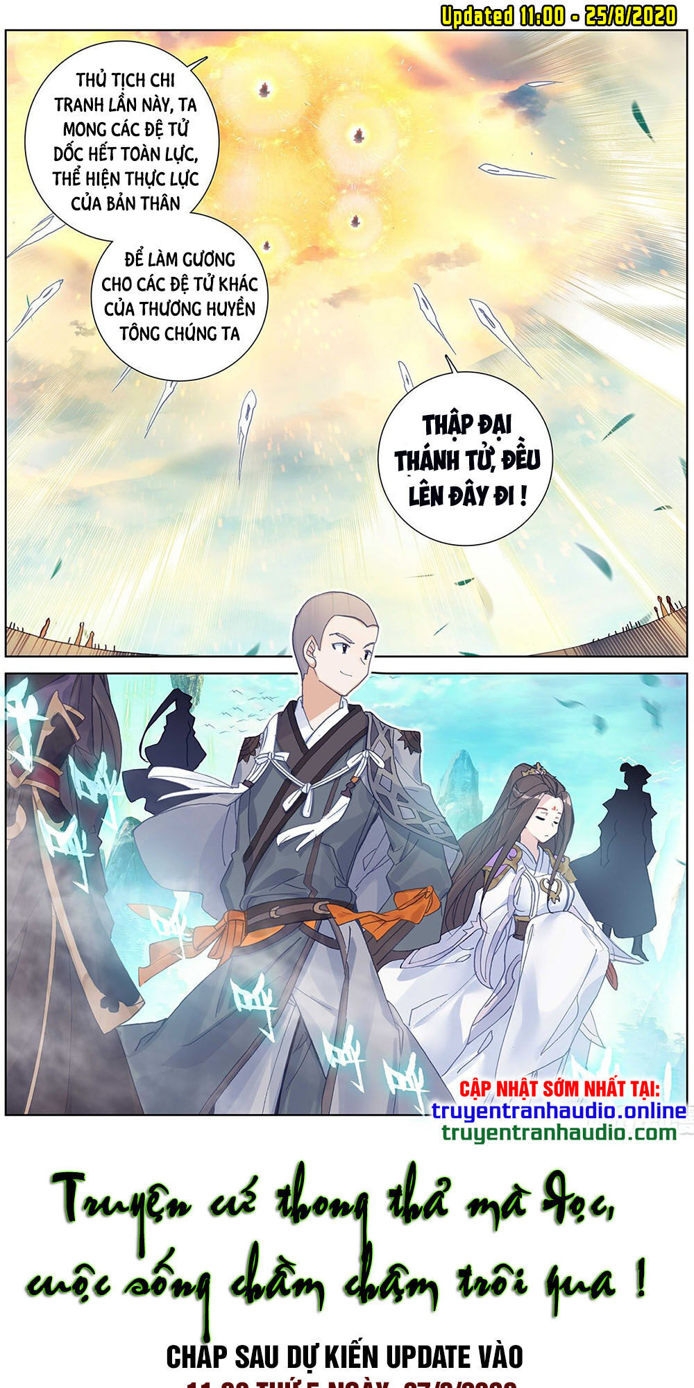 Nguyên Tôn Chapter 244 - 9