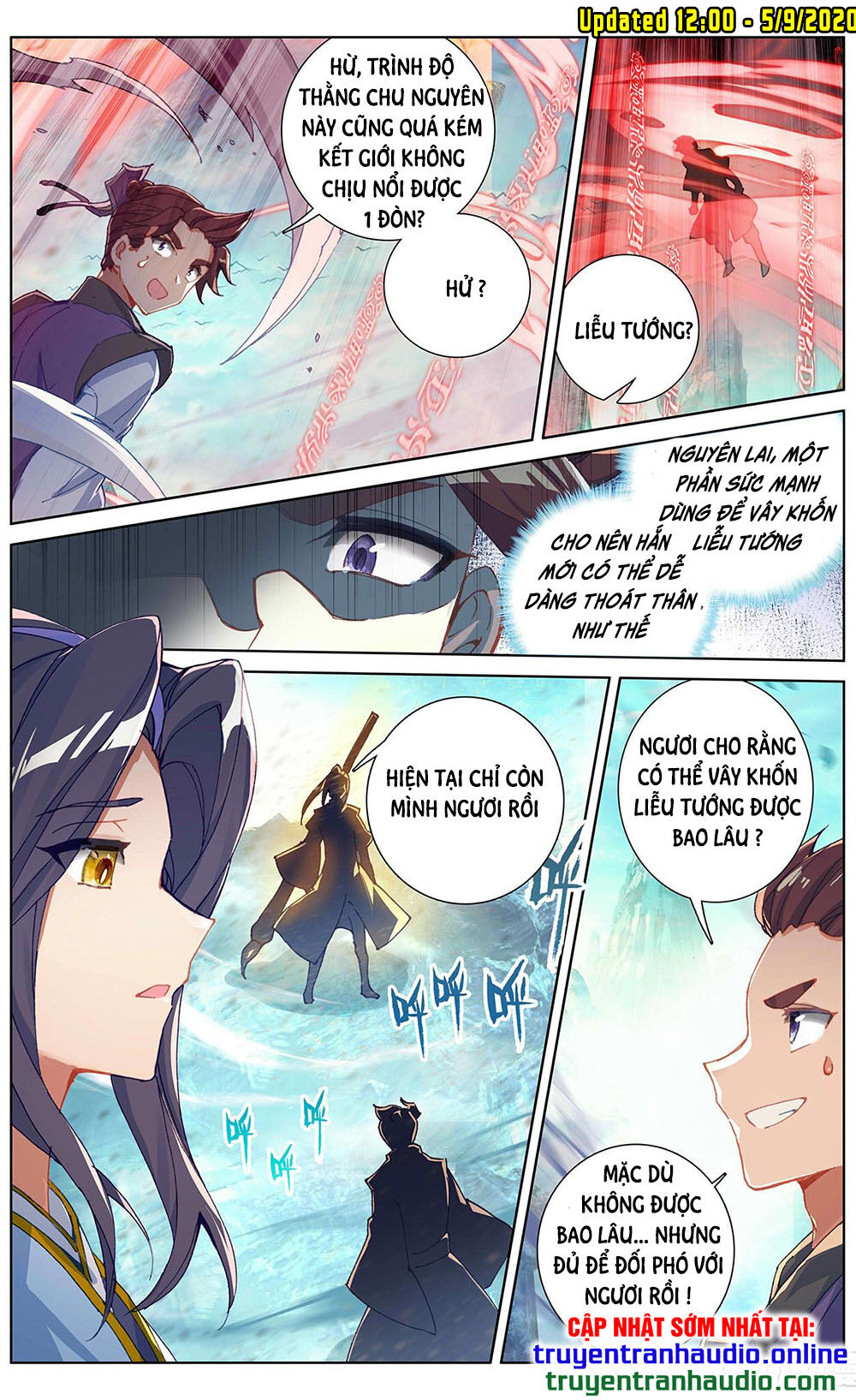 Nguyên Tôn Chapter 247 - 6