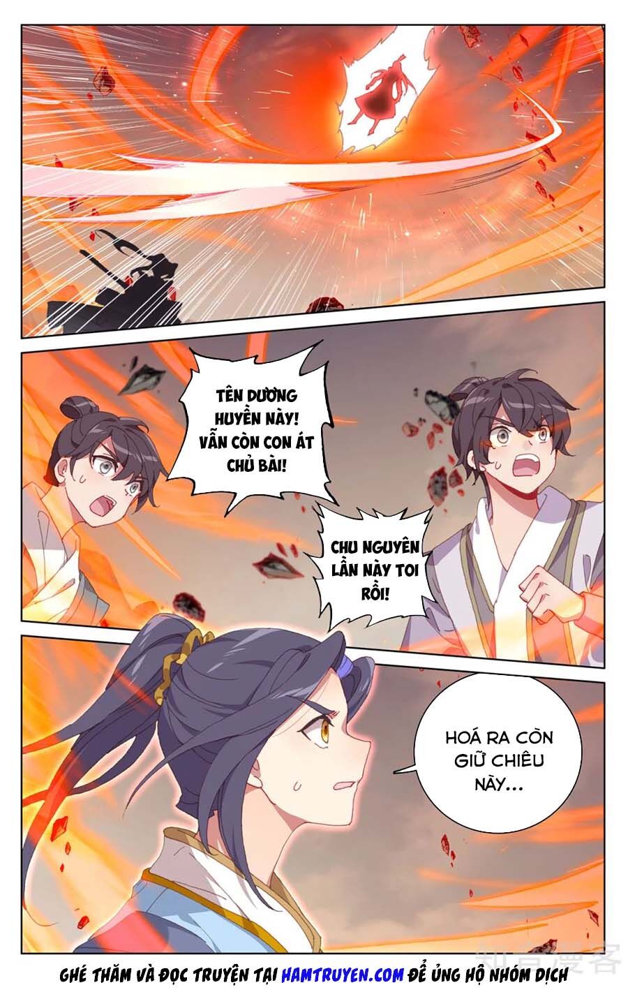 Nguyên Tôn Chapter 230 - 2