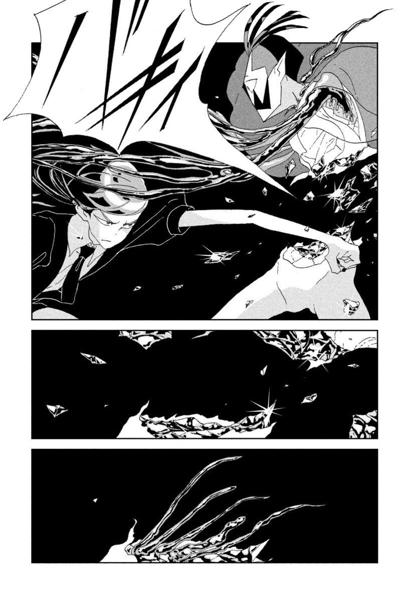 Houseki No Kuni Chapter 91 - 9