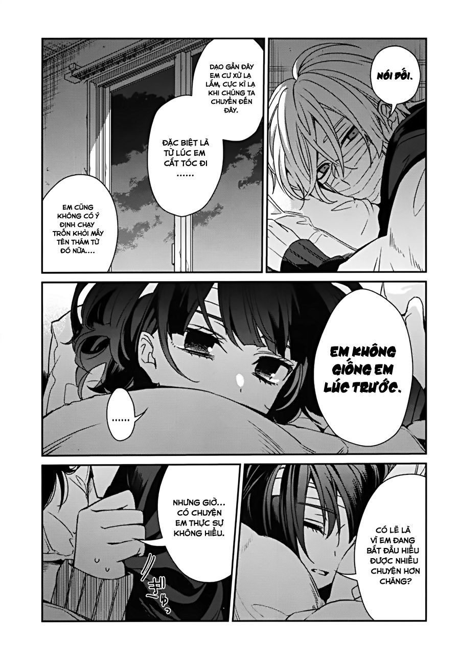 Sachiiro No One Room Chapter 39 - 14