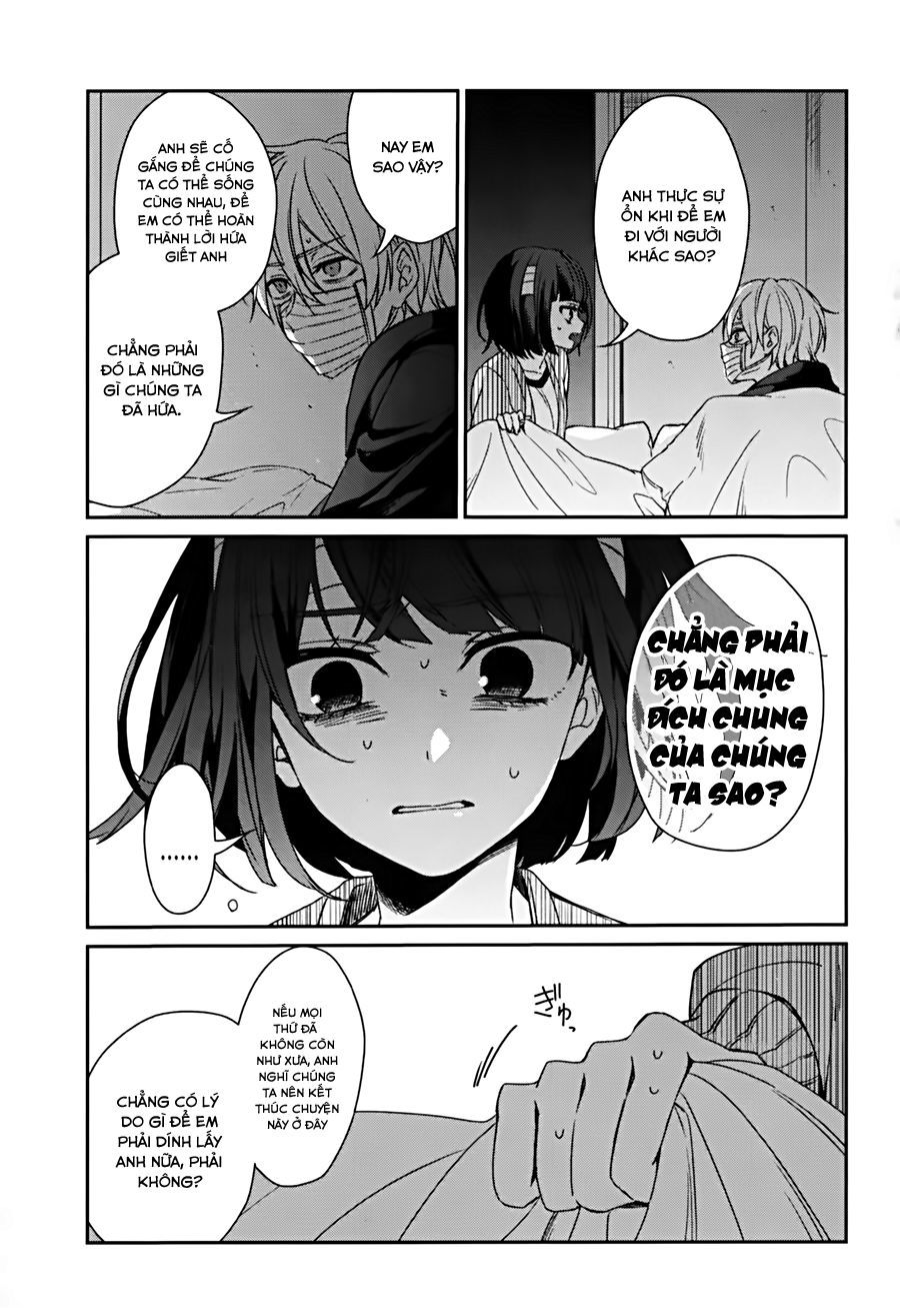 Sachiiro No One Room Chapter 39 - 18