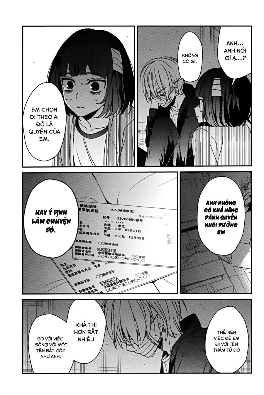 Sachiiro No One Room Chapter 39 - 26