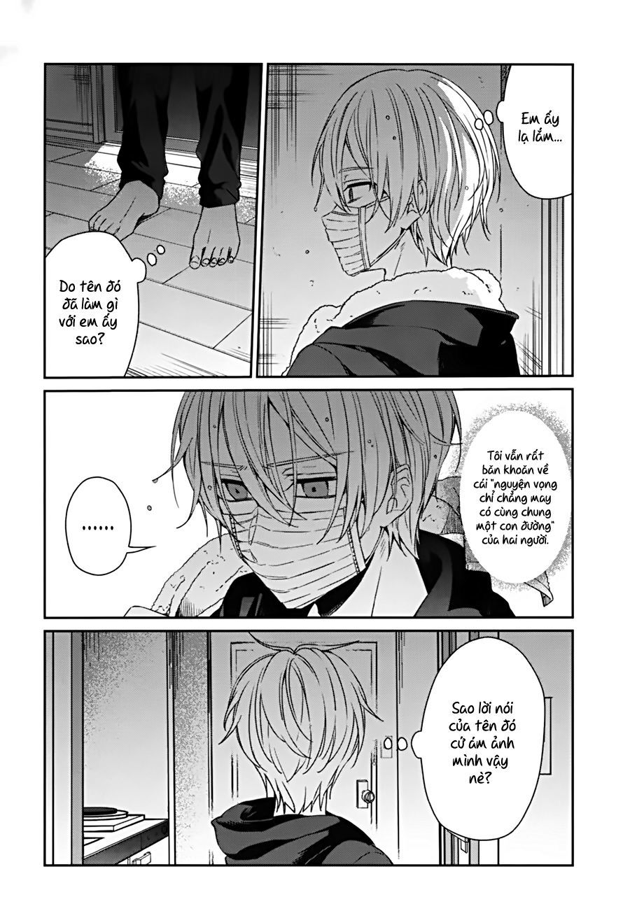 Sachiiro No One Room Chapter 39 - 5