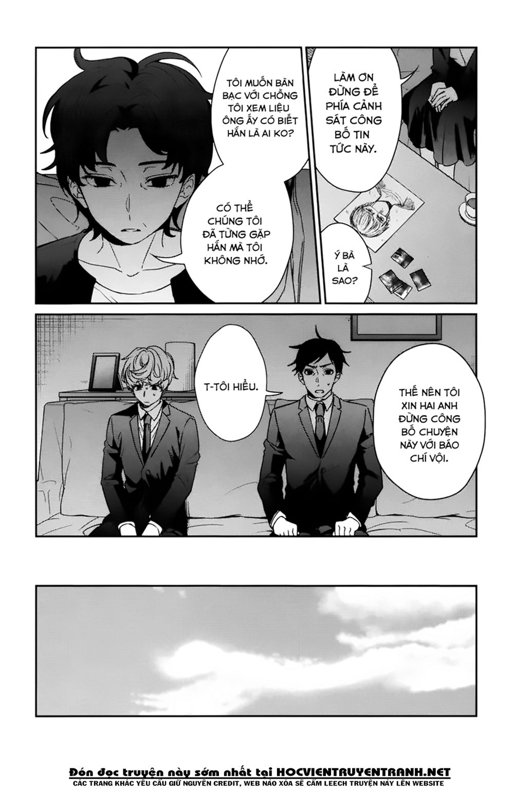 Sachiiro No One Room Chapter 40 - 14