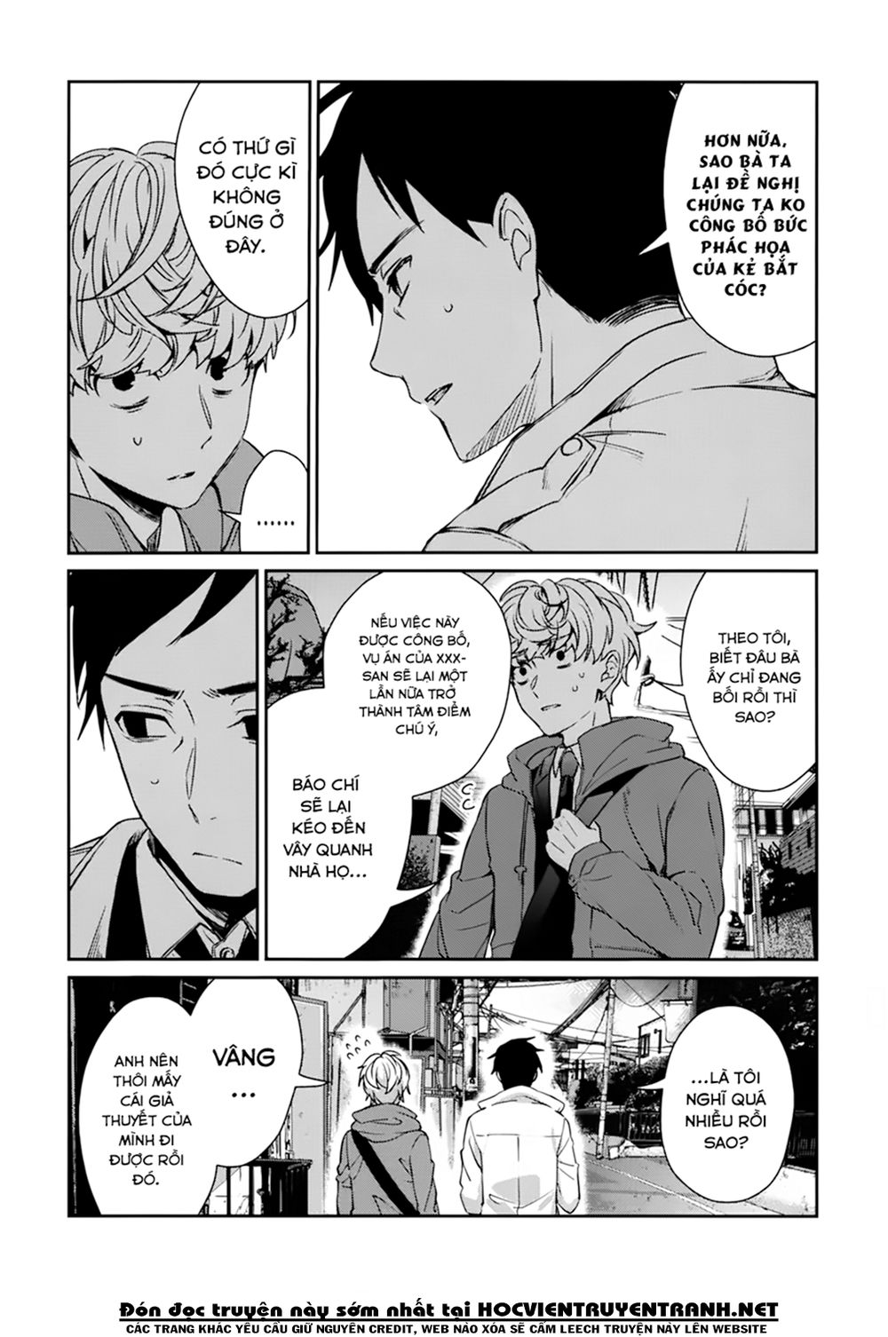 Sachiiro No One Room Chapter 40 - 16