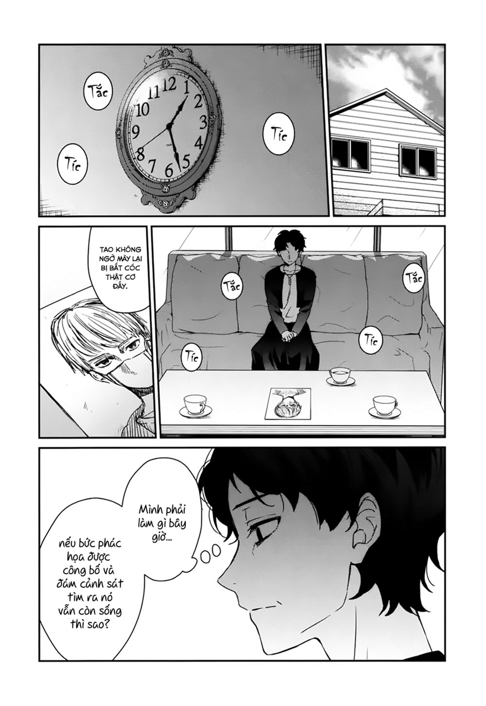 Sachiiro No One Room Chapter 40 - 17