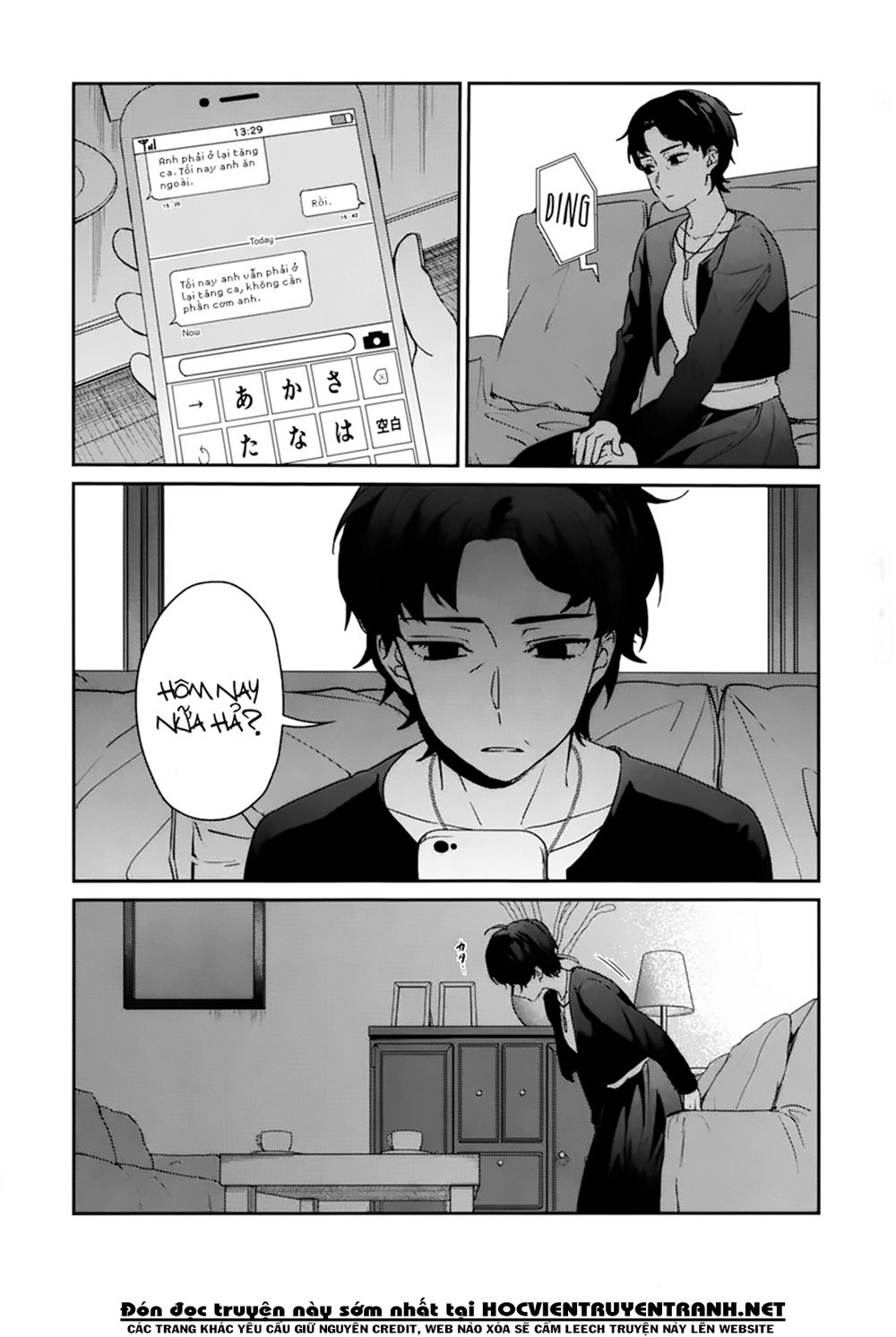 Sachiiro No One Room Chapter 40 - 18