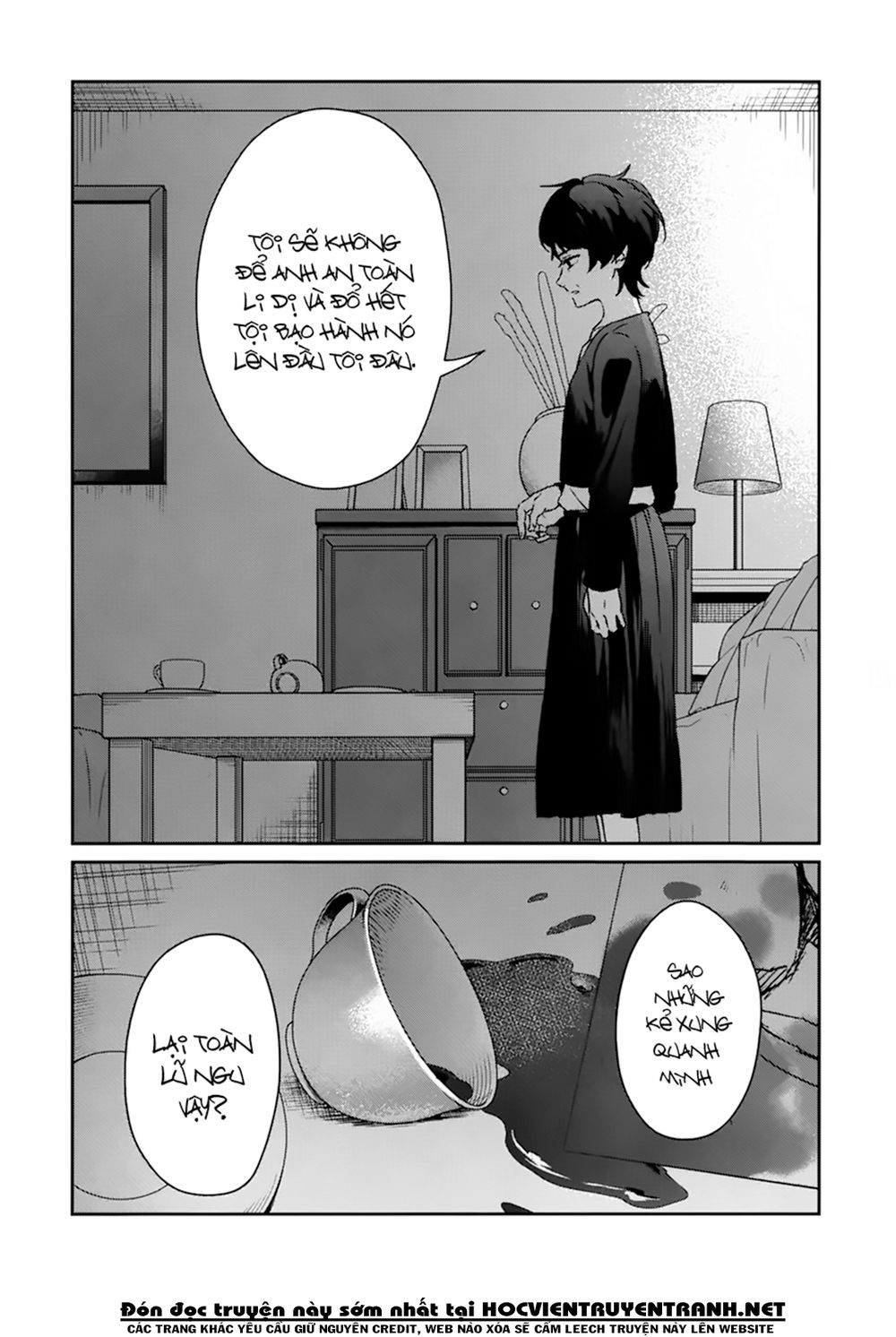 Sachiiro No One Room Chapter 40 - 20