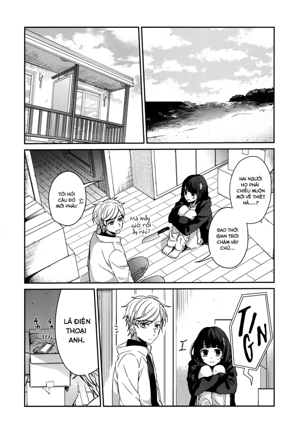 Sachiiro No One Room Chapter 40 - 21