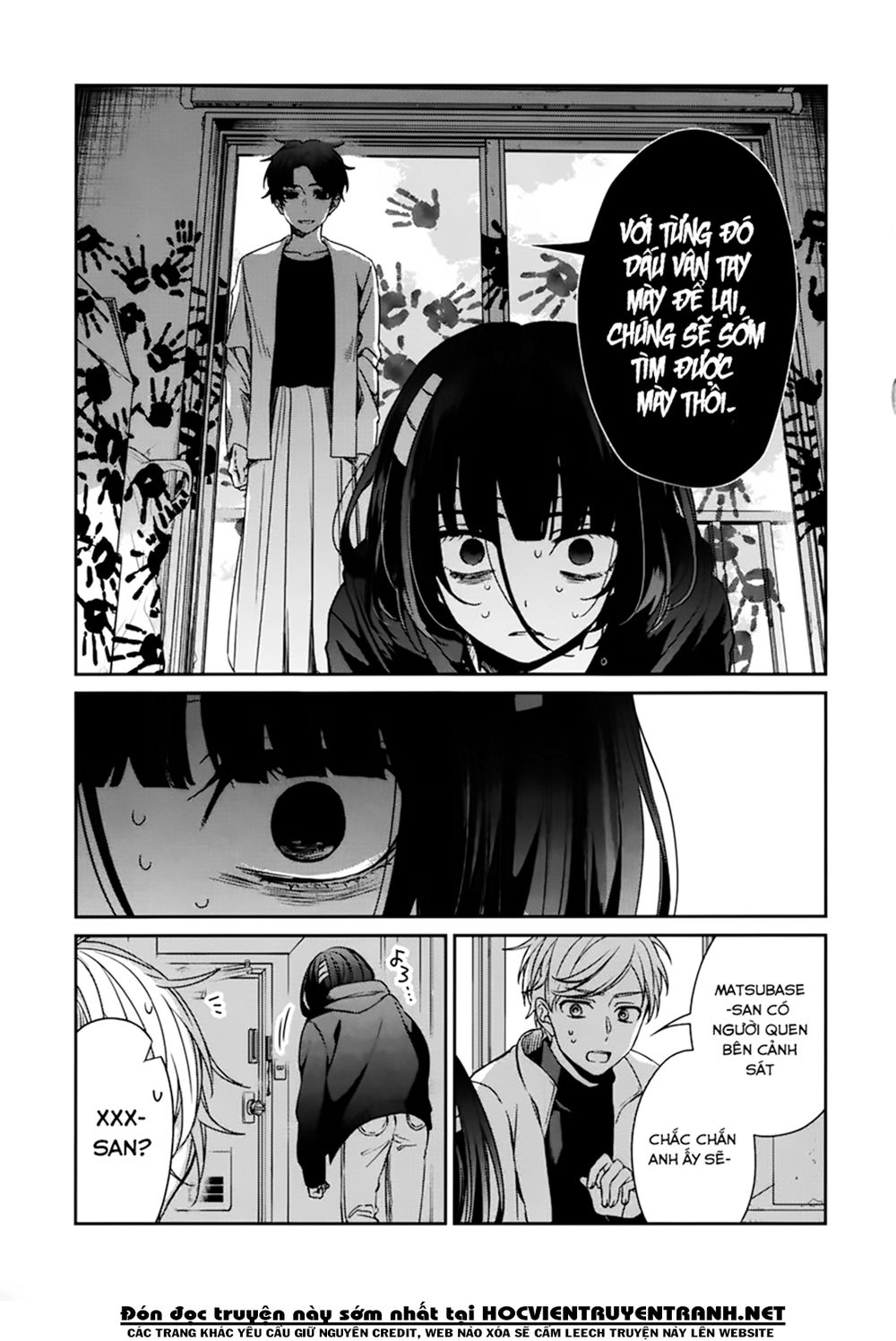 Sachiiro No One Room Chapter 40 - 26