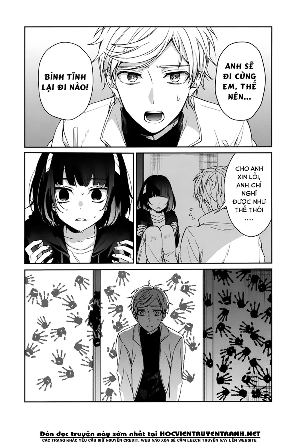 Sachiiro No One Room Chapter 40 - 32