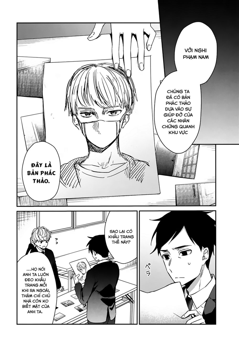 Sachiiro No One Room Chapter 40 - 7