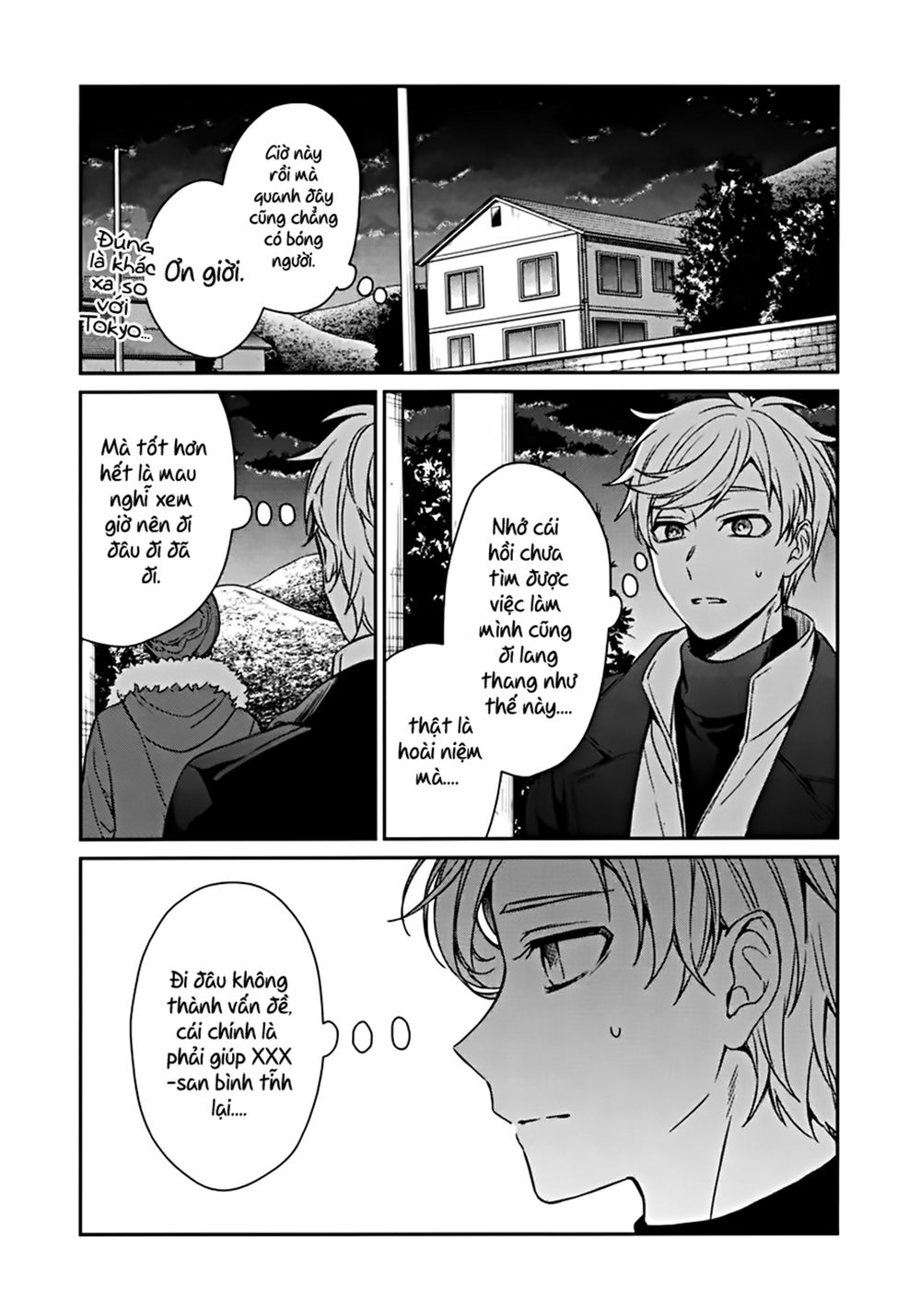 Sachiiro No One Room Chapter 41 - 15