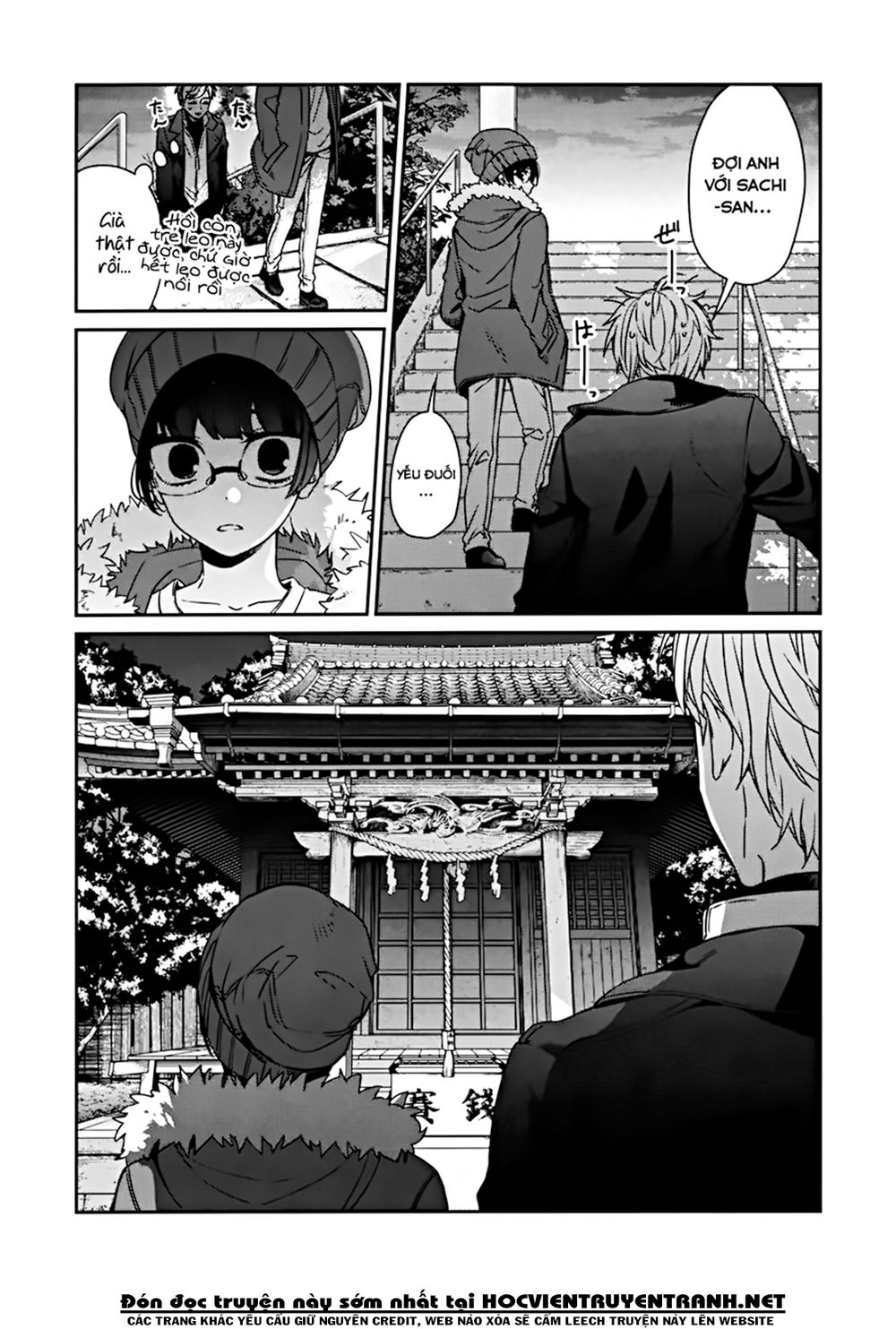 Sachiiro No One Room Chapter 41 - 18