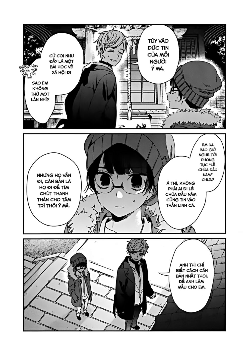 Sachiiro No One Room Chapter 41 - 21