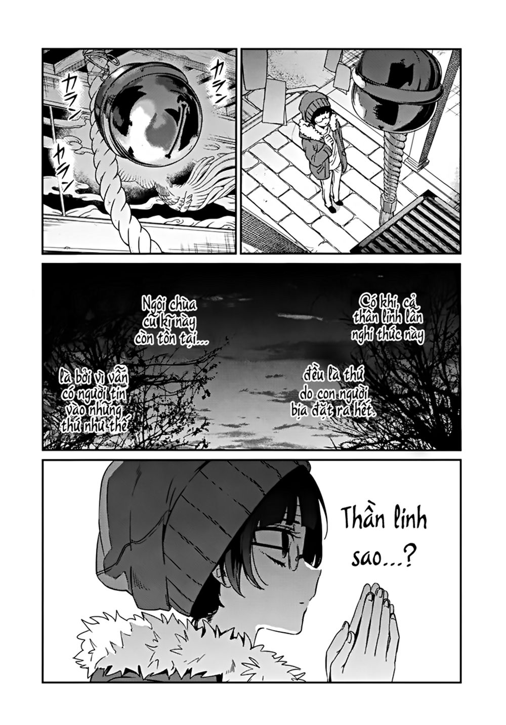 Sachiiro No One Room Chapter 41 - 23