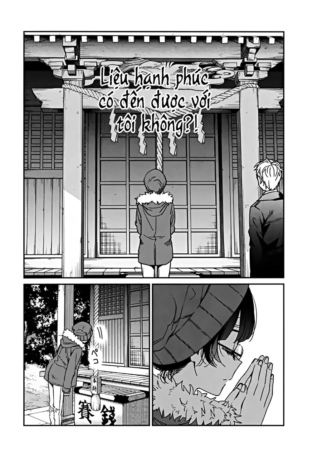 Sachiiro No One Room Chapter 41 - 25