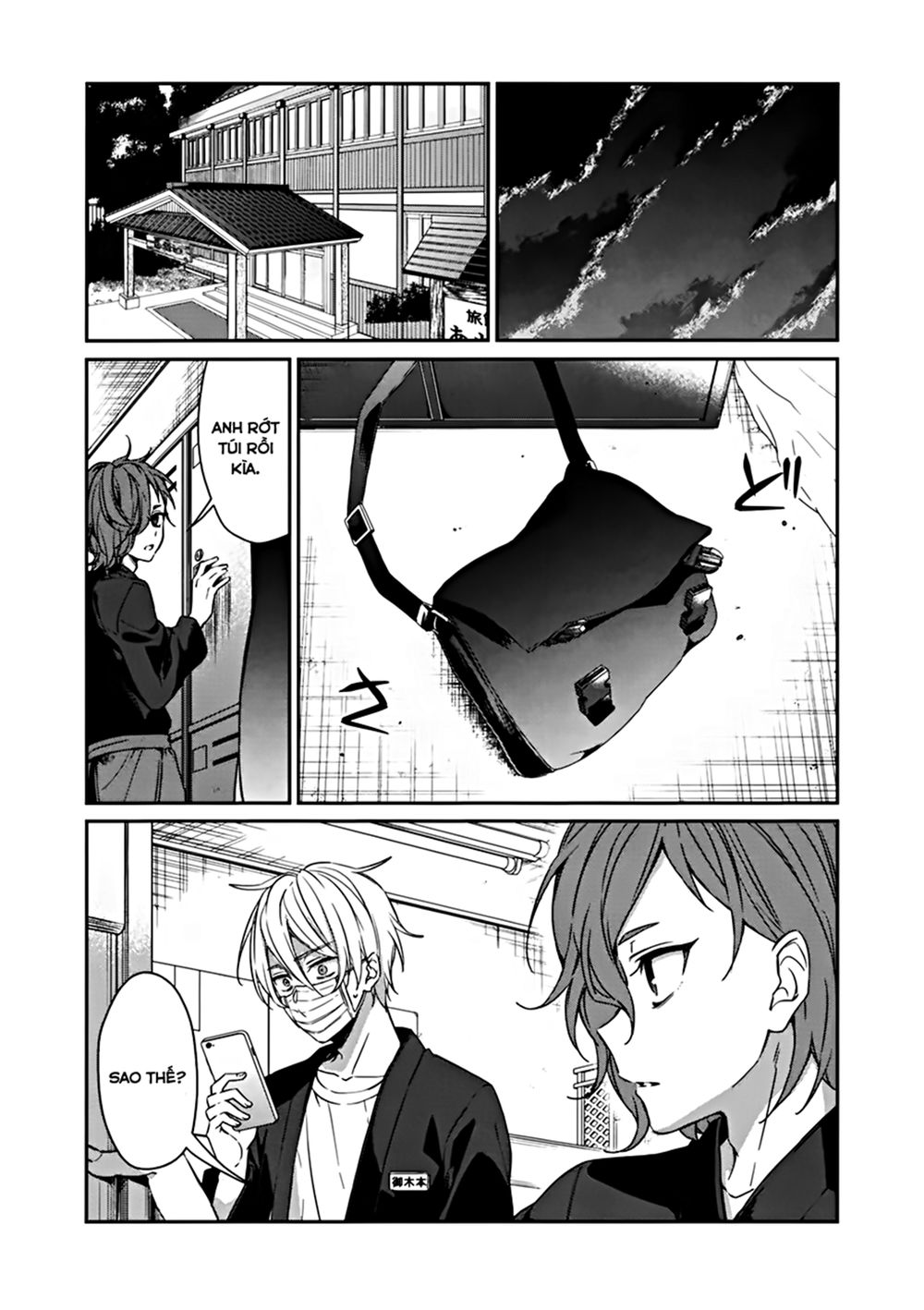 Sachiiro No One Room Chapter 41 - 5