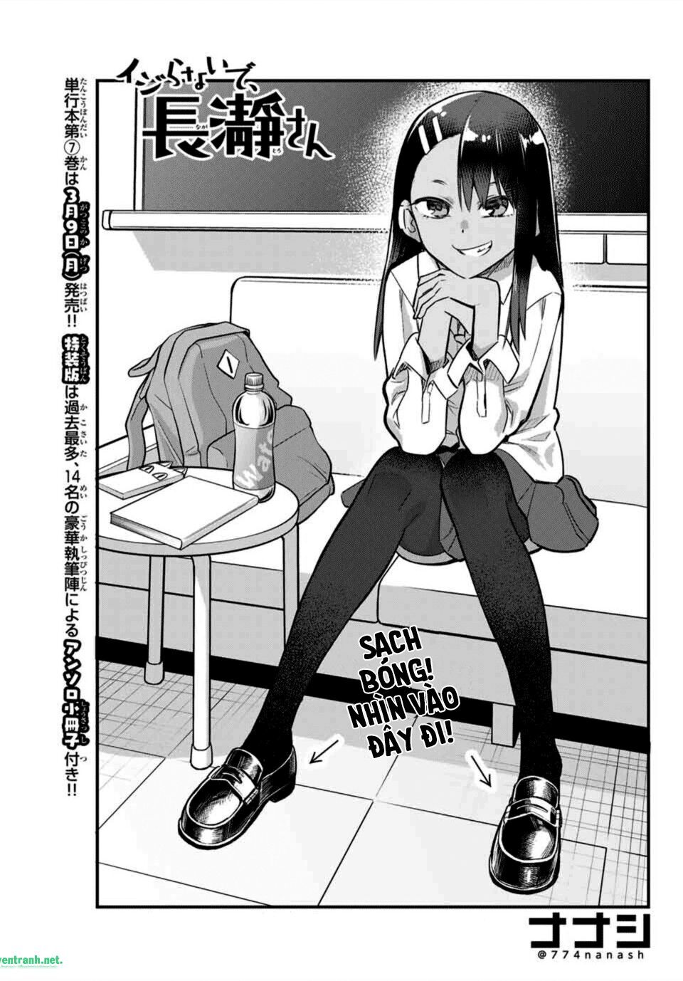 Please Don't Bully Me - Nagatoro-San Chapter 58 - 2