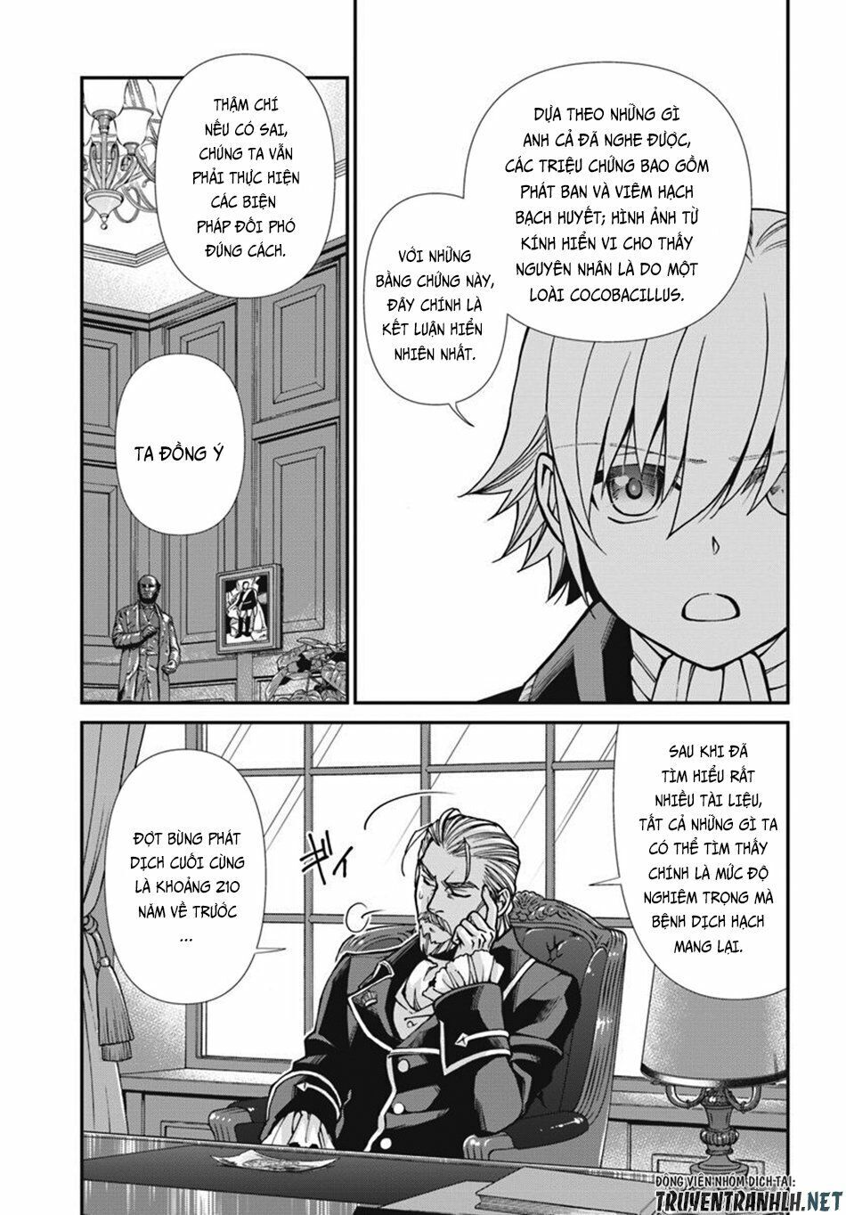 Isekai Yakkyoku Chapter 24.1 - 16